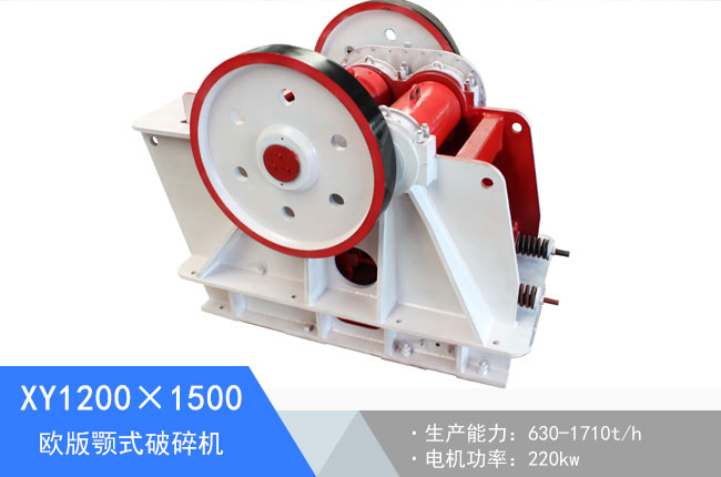 XY1200��1500�W���ʽ����C