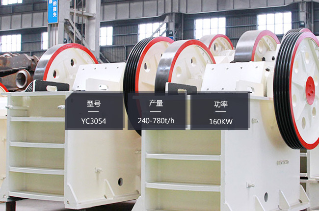 YC3054�ʽ����C