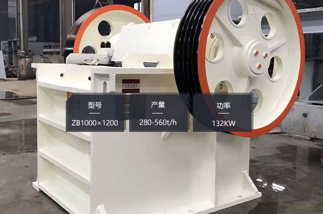 ZB1000��1200�ʽ����C(j��)