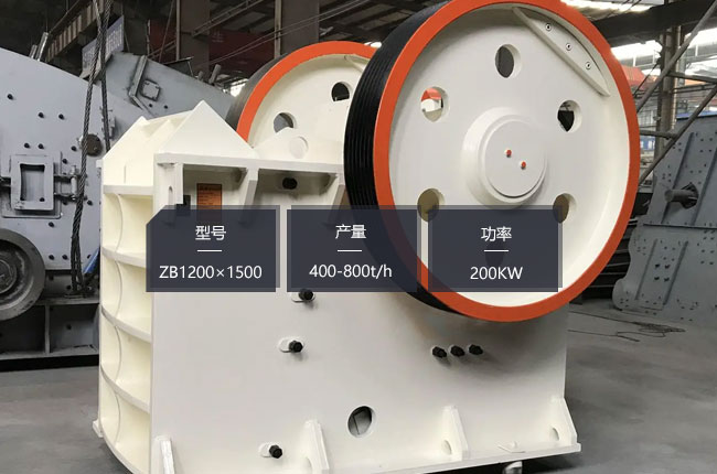 ZB1200��1500�ʽ����C(j��)