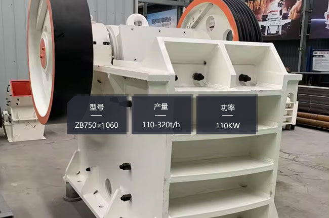 ZB750��1060�ʽ����C(j��)