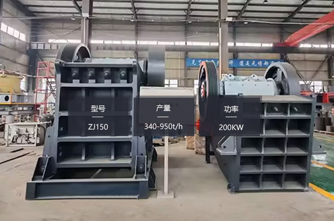 ZJ150�W���ʽ����C(j��)