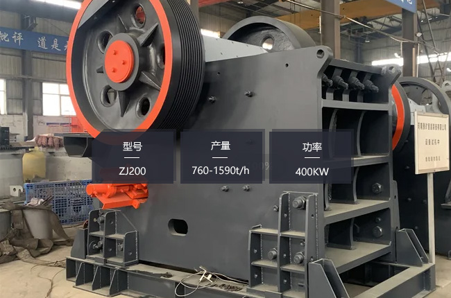 ZJ200�W���ʽ����C(j��)