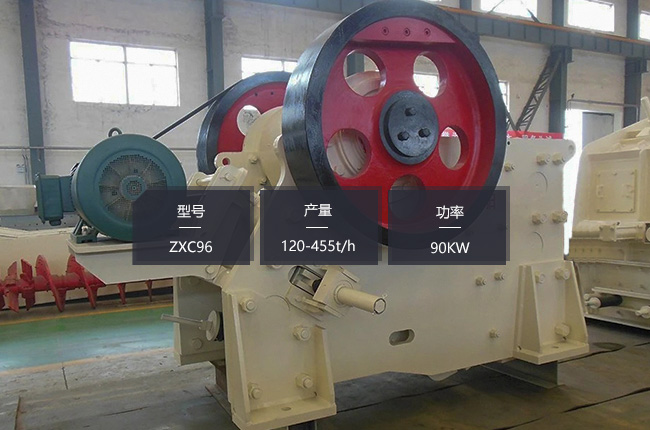 ZXC96�W���ʽ����C(j��)