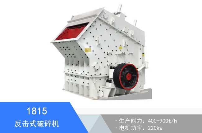 1815��������C