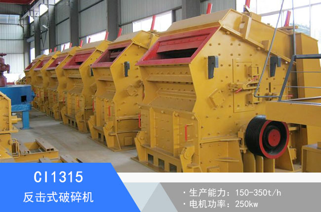 CI1315����ʽ����C