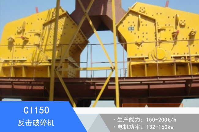 CI150��ڏ���������C(j��)