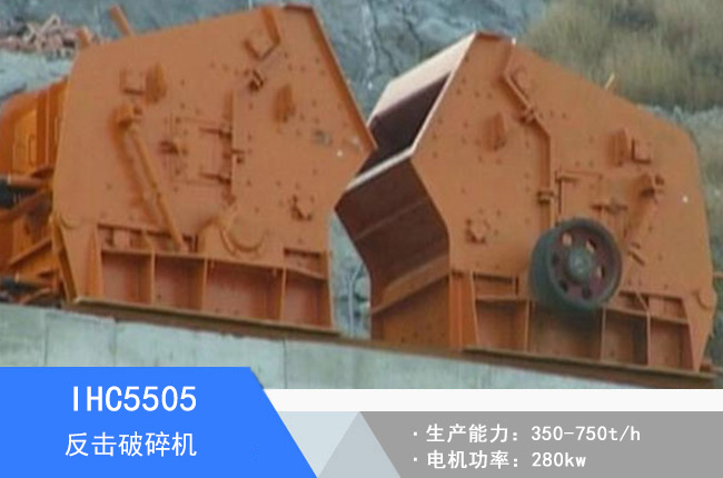 IHC5505�ζη�������C(j��)