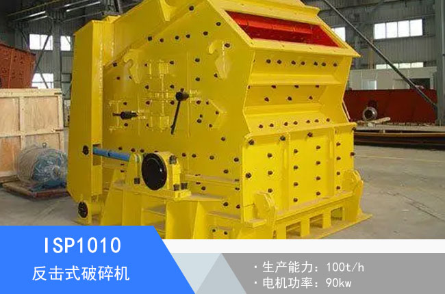 ISP1010����ʽ����C(j��)