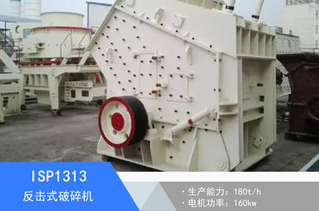 ISP1313����ʽ����C