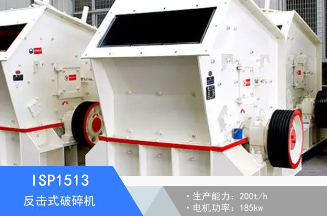 ISP1513����ʽ����C(j��)