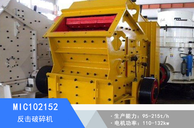 MIC102152�W�淴������C