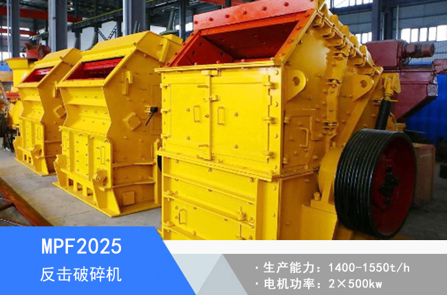 MPF2025��������C