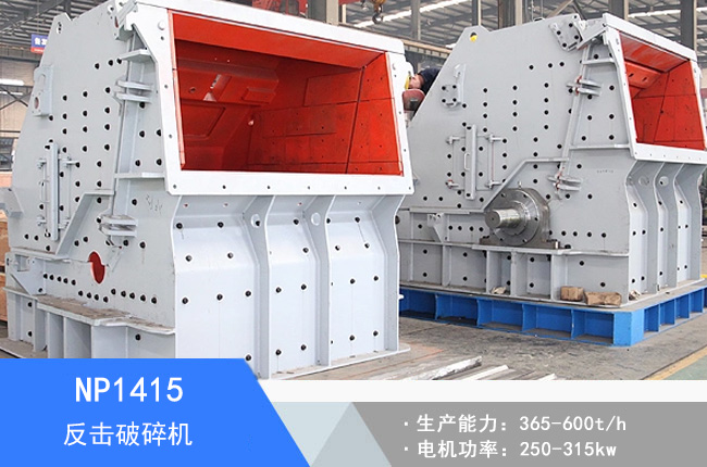 NP1415��������C