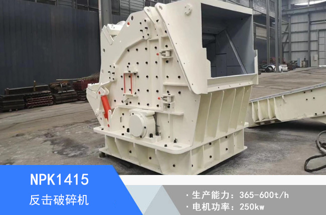 NPK1415��������C