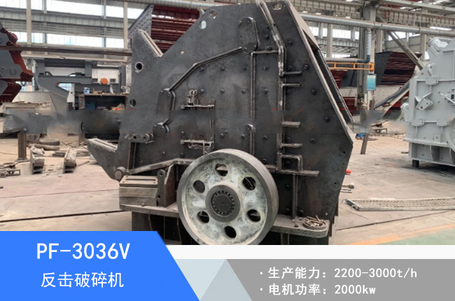 PF-3036V��������C