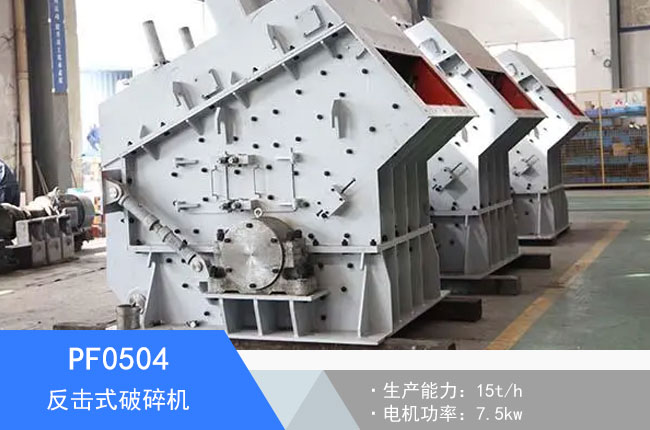 PF0504����ʽ����C(j��)