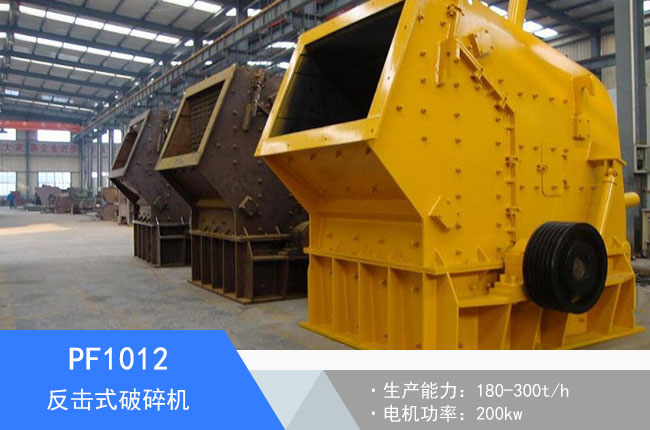 PF1012����ʽ����C(j��)