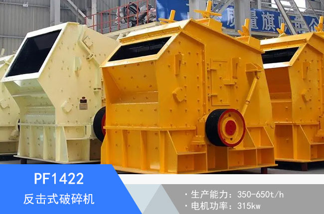 PF1422����ʽ����C