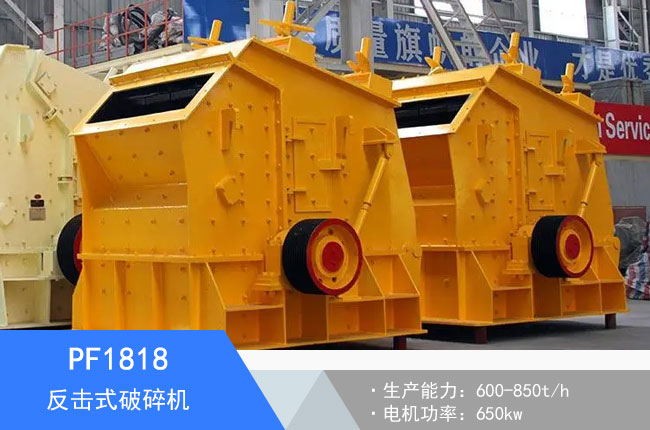 PF1818����ʽ����C