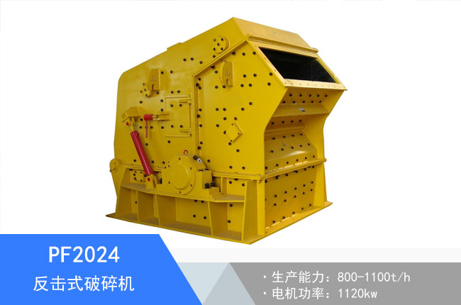 PF2024����ʽ����C