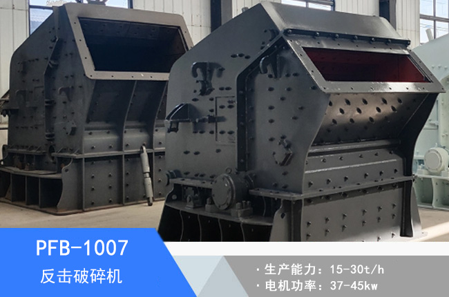 PFB-1007��ǻ��������C