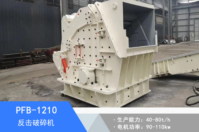 PFB-1210��ǻ��������C