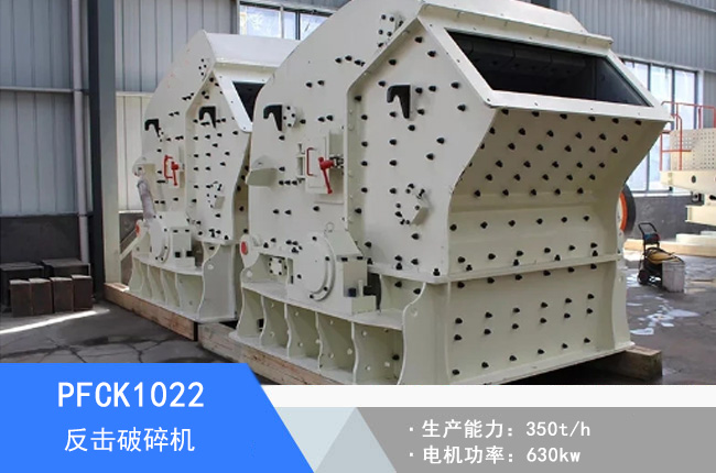 PFCK1022���淴������C