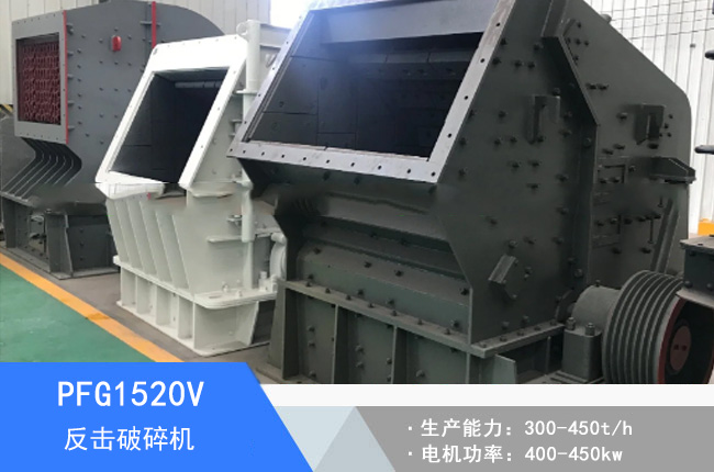 PFG1520V�ζη�������C