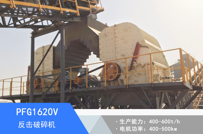 PFG1620V�ζη�������C