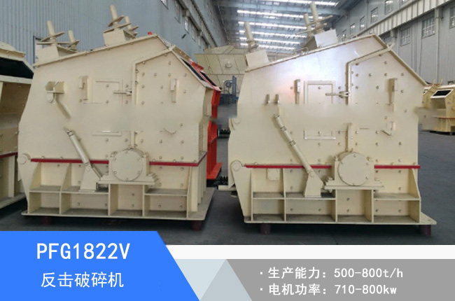 PFG1822V�ζη�������C