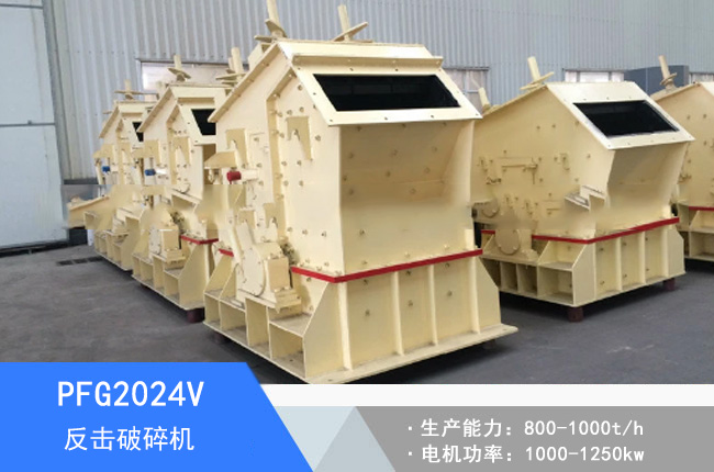 PFG2024V�ζη�������C