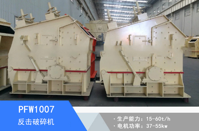 PFW1007��������C(j��)