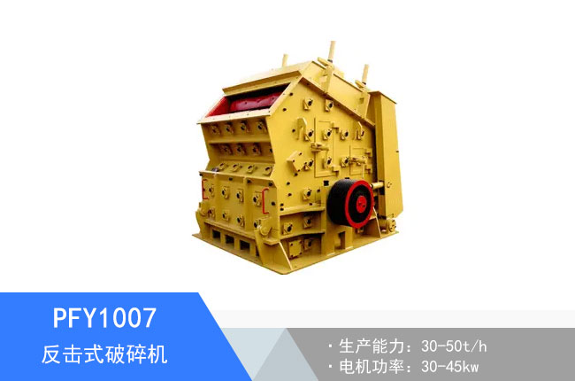 PFY1007����ʽ����C