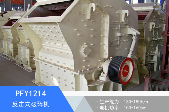 PFY1214����ʽ����C