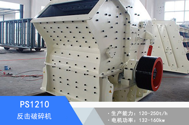 PS1210��������C