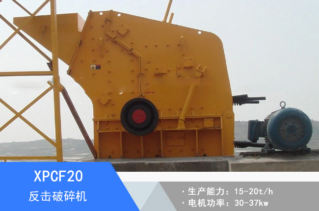 XPCF20��������C