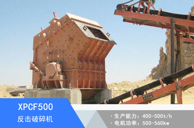 XPCF500������(x��)��C