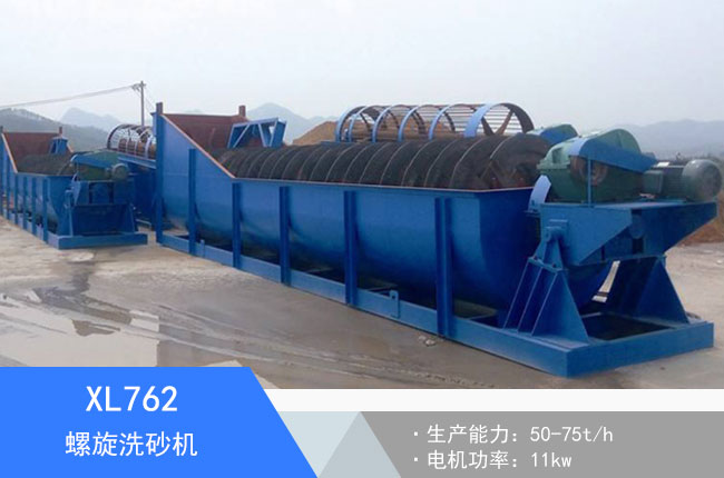 XL762����ʽϴɰ�C