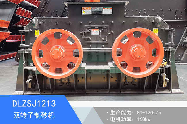 DLZSJ1213�p�D(zhu��n)����ɰ�C(j��)