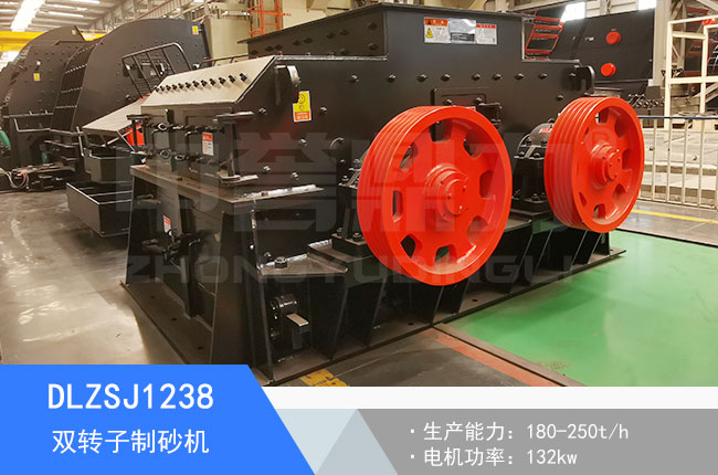 DLZSJ1238�p�D(zhu��n)����ɰ�C(j��)