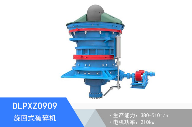 DLPXZ0909��������C(j��)