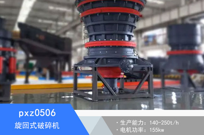 pxz0506��������C(j��)