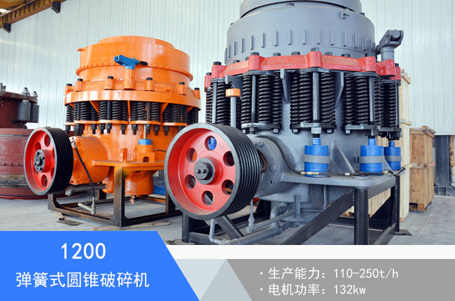 1200����ʽ�A�F����C