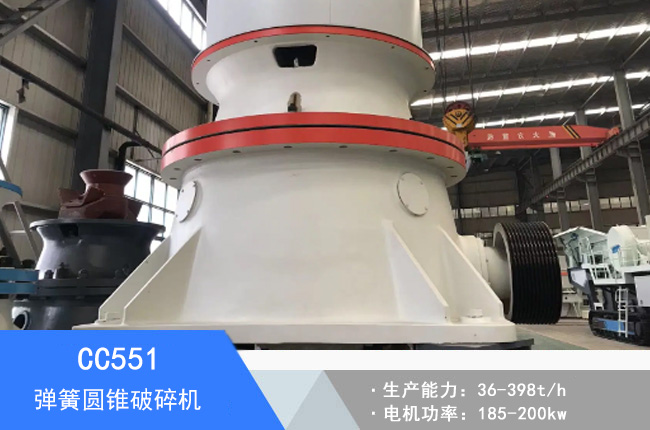 CC551���ɈA�F����C(j��)