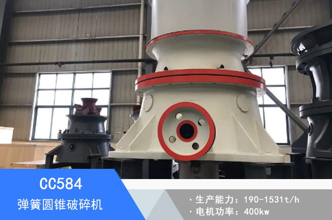 CC584���ɈA�F����C(j��)