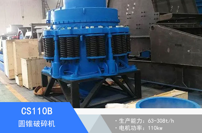 CS110B�A�F����C(j��)