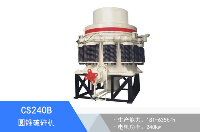 CS240B�A�F����C