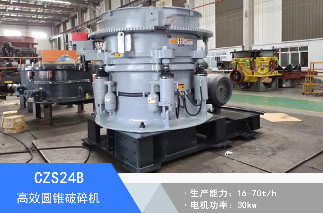 CZS24B�A�F����C