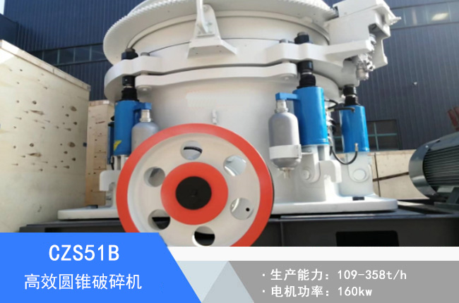 CZS51B�A�F����C